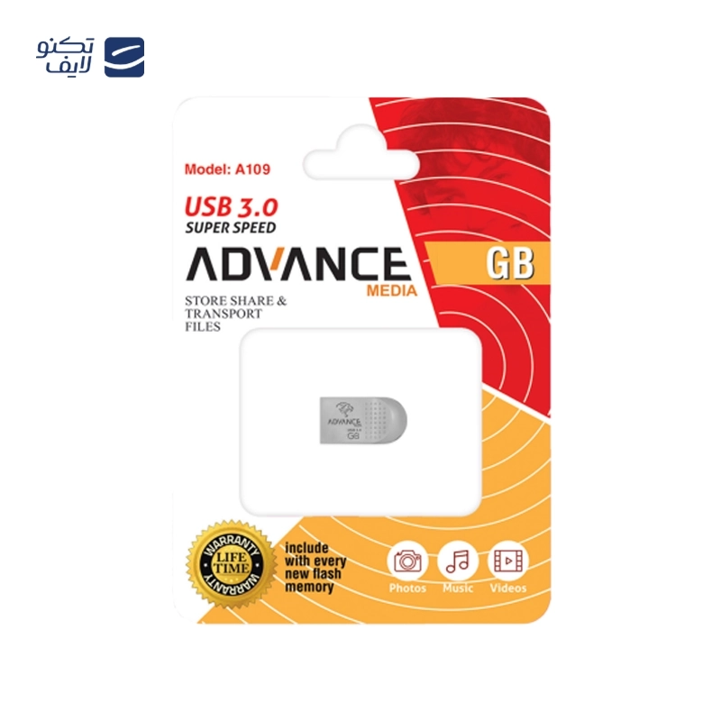 gallery-فلش مموری ادونس مدل A109 USB 3.0 ظرفیت 32 گیگابایت copy.png gallery-فلش مموری ادونس مدل A109 USB 3.0 ظرفیت 32 گیگابایت copy.png