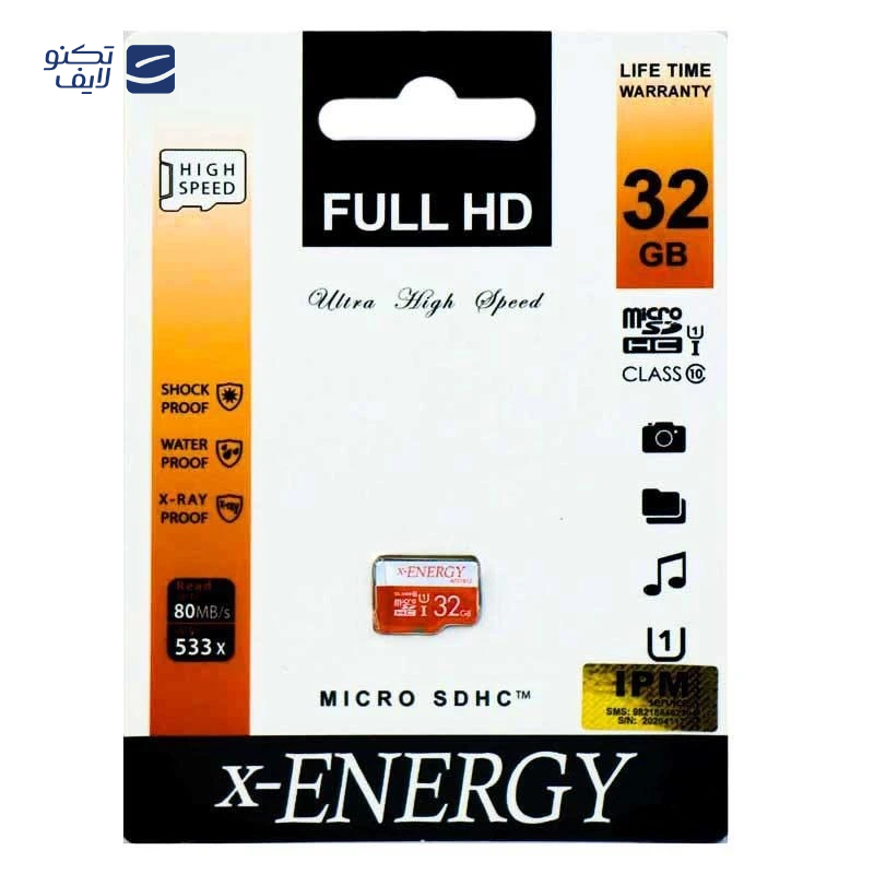 gallery-کارت حافظه microSDXC میکروسونیک مدل HC کلاس 10 استاندارد UHS-I U1 سرعت 90MBps ظرفیت 16 گیگابایت copy.png gallery-کارت حافظه microSDXC میکروسونیک مدل HC کلاس 10 استاندارد UHS-I U1 سرعت 90MBps ظرفیت 16 گیگابایت copy.png