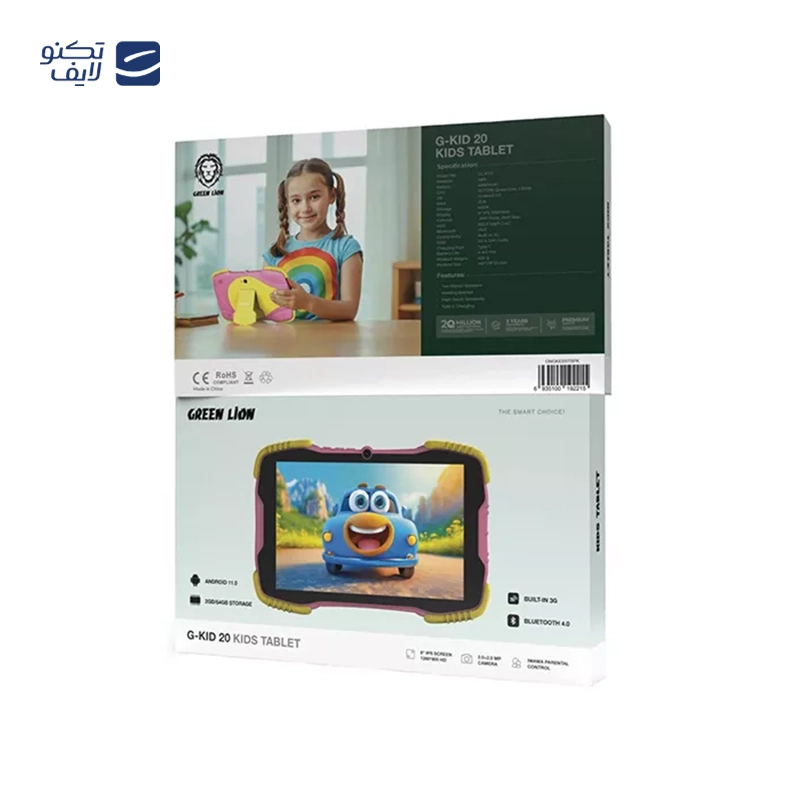 gallery-تبلت اوتل مدل G708 ظرفیت 64 گیگابایت رم 4 گیگابایت copy.png gallery-تبلت اوتل مدل G708 ظرفیت 64 گیگابایت رم 4 گیگابایت copy.png