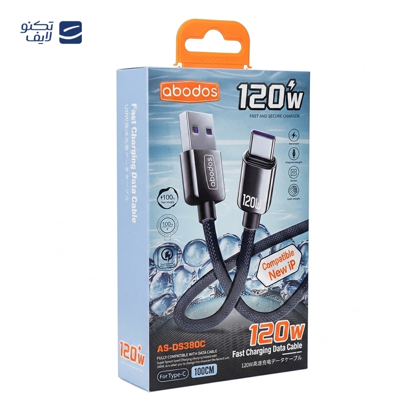 gallery-کابل تایپ سی آبادوس مدل AS-DS379 طول 1 متر copy.png gallery-کابل تایپ سی آبادوس مدل AS-DS379 طول 1 متر copy.png