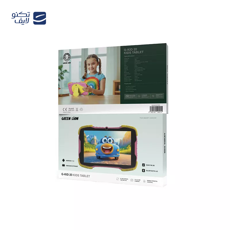 gallery-پایه نگهدارنده گوشی موبایل و تبلت گرین لاین مدل Adjustable copy.png gallery-پایه نگهدارنده گوشی موبایل و تبلت گرین لاین مدل Adjustable copy.png