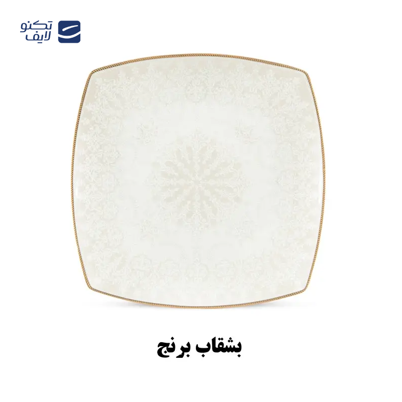 gallery-سرویس غذاخوری نیوبن 96 پارچه چینی پردیس مدل سیاتل دایانا copy.png gallery-سرویس غذاخوری نیوبن 96 پارچه چینی پردیس مدل سیاتل دایانا copy.png