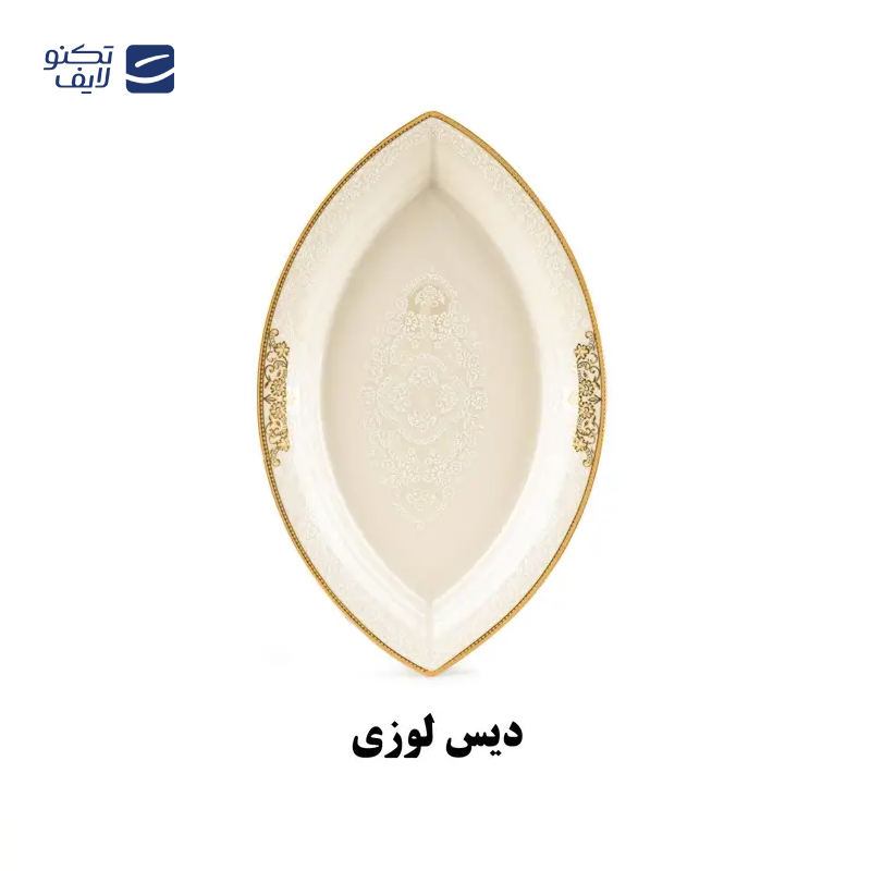 gallery-سرویس غذاخوری نیوبن 96 پارچه چینی پردیس مدل سیاتل مارسی copy.png gallery-سرویس غذاخوری نیوبن 96 پارچه چینی پردیس مدل سیاتل مارسی copy.png