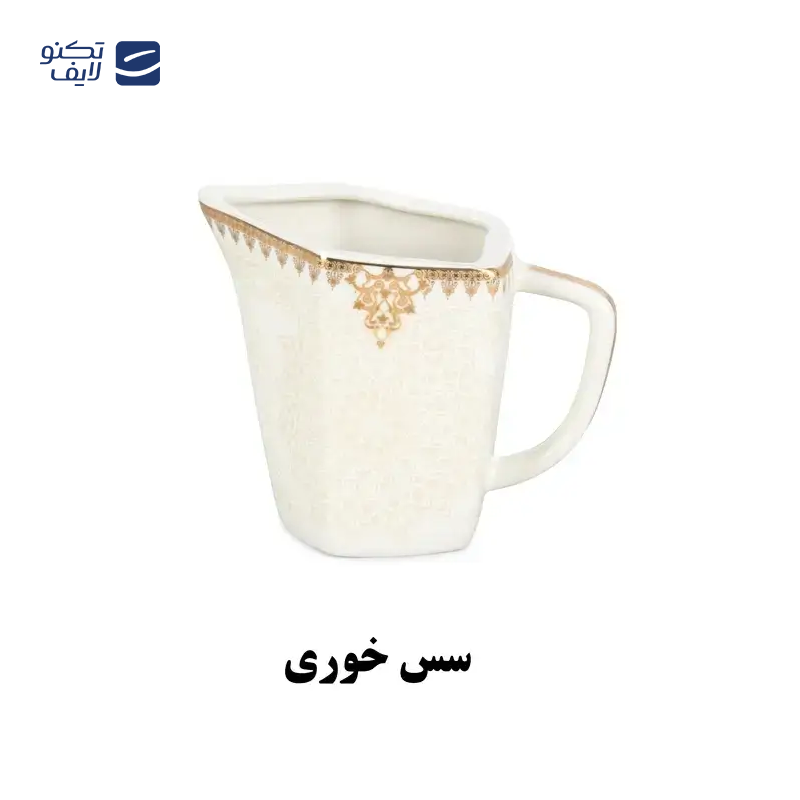 gallery-سرویس غذاخوری نیوبن 36 پارچه چینی پردیس مدل سیاتل آگرین copy.png gallery-سرویس غذاخوری نیوبن 36 پارچه چینی پردیس مدل سیاتل آگرین copy.png