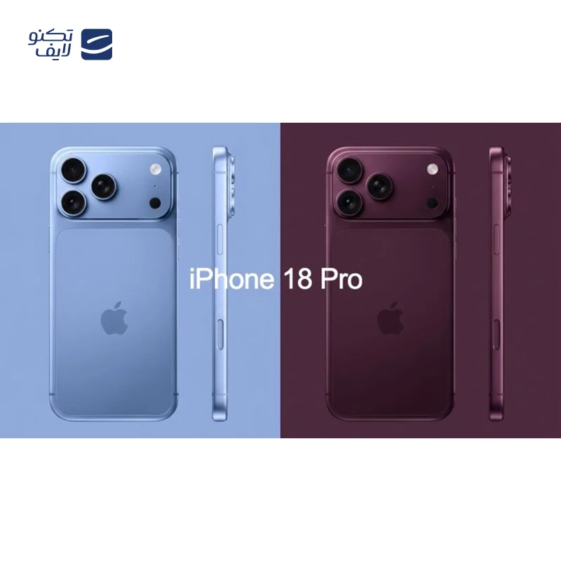 gallery-گوشی موبایل اپل iPhone 18 Pro Max ZA/A ظرفیت 256 گیگابایت رم 12 گیگابایت - Not Active copy.png