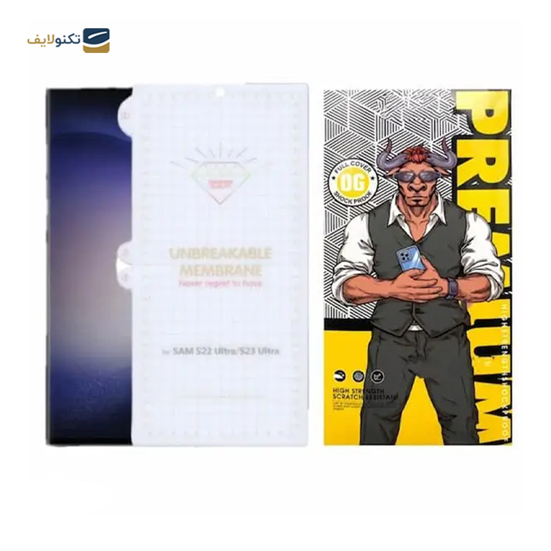 gallery-گلس گوشی سامسونگ Galaxy S23 Ultra اوجی مدل Hydrogell copy.png gallery-گلس گوشی سامسونگ Galaxy S23 Ultra اوجی مدل Hydrogell copy.png