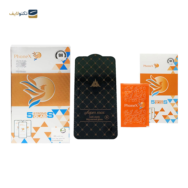 gallery-گلس گوشی اپل iphone 13 فونکس مدل ESD به همراه بیمه شکستگی copy.png gallery-گلس گوشی اپل iphone 13 فونکس مدل ESD به همراه بیمه شکستگی copy.png