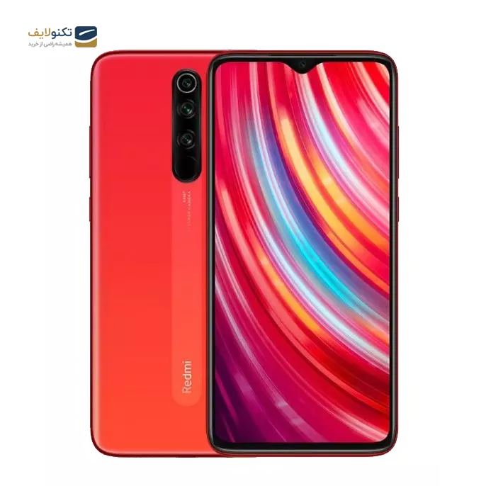 gallery- گوشی موبایل شیائومی Redmi Note 8 Pro ظرفیت 128 گیگابایت - رم 8 گیگابایت-gallery-0-TLP-5518_b0afefef-99f6-4657-b89a-c5582ed506b1.webp gallery- گوشی موبایل شیائومی Redmi Note 8 Pro ظرفیت 128 گیگابایت - رم 8 گیگابایت-gallery-0-TLP-5518_b0afefef-99f6-4657-b89a-c5582ed506b1.webp