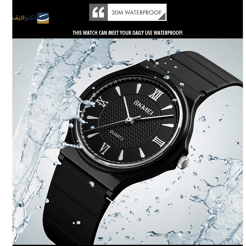 gallery-ساعت مچی مردانه اسکمی مدل 9253 بند سیلیکونی copy.png