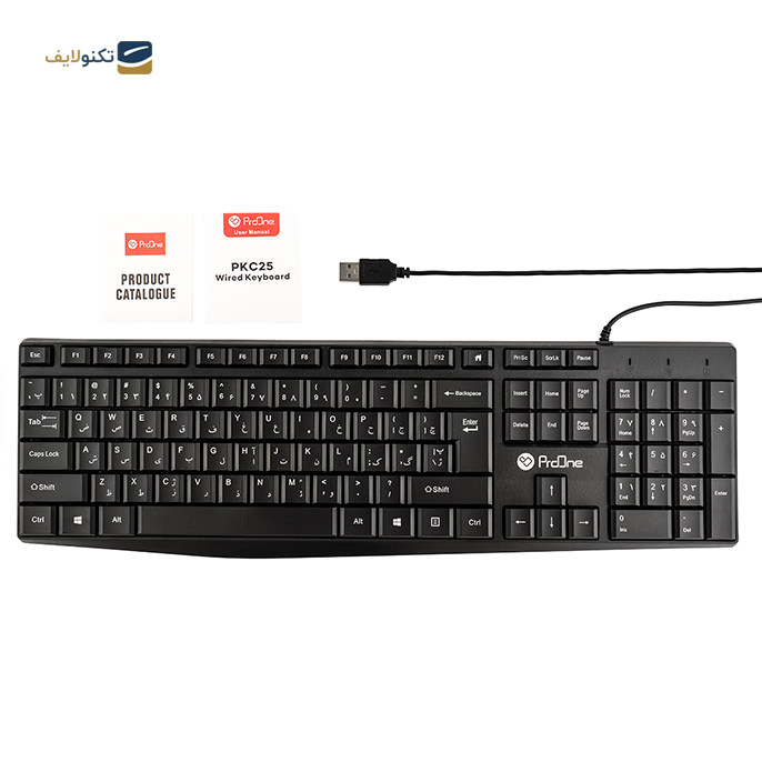 gallery- کیبورد پرووان مدل PKC25-gallery-0-TLP-5570_d16aad46-d5ae-4a5a-9e6e-54669bca95ec.png