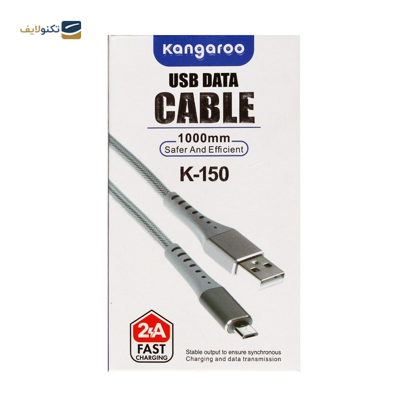 gallery-کابل میکرو یو اس بی مدل SA-60 طول 1 متر copy.png