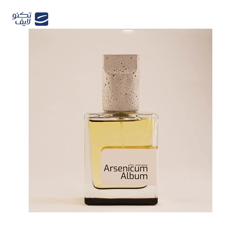 gallery-ادو پرفیوم کلار کالکشن مدل SULPHUR copy.png