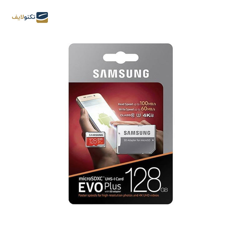 gallery-کارت حافظه microSDXC سامسونگ مدل Evo Plus کلاس 10 استاندارد UHS-I U3 سرعت 100MBps ظرفیت 32 گیگابایت به همراه آداپتور copy.png gallery-کارت حافظه microSDXC سامسونگ مدل Evo Plus کلاس 10 استاندارد UHS-I U3 سرعت 100MBps ظرفیت 32 گیگابایت به همراه آداپتور copy.png