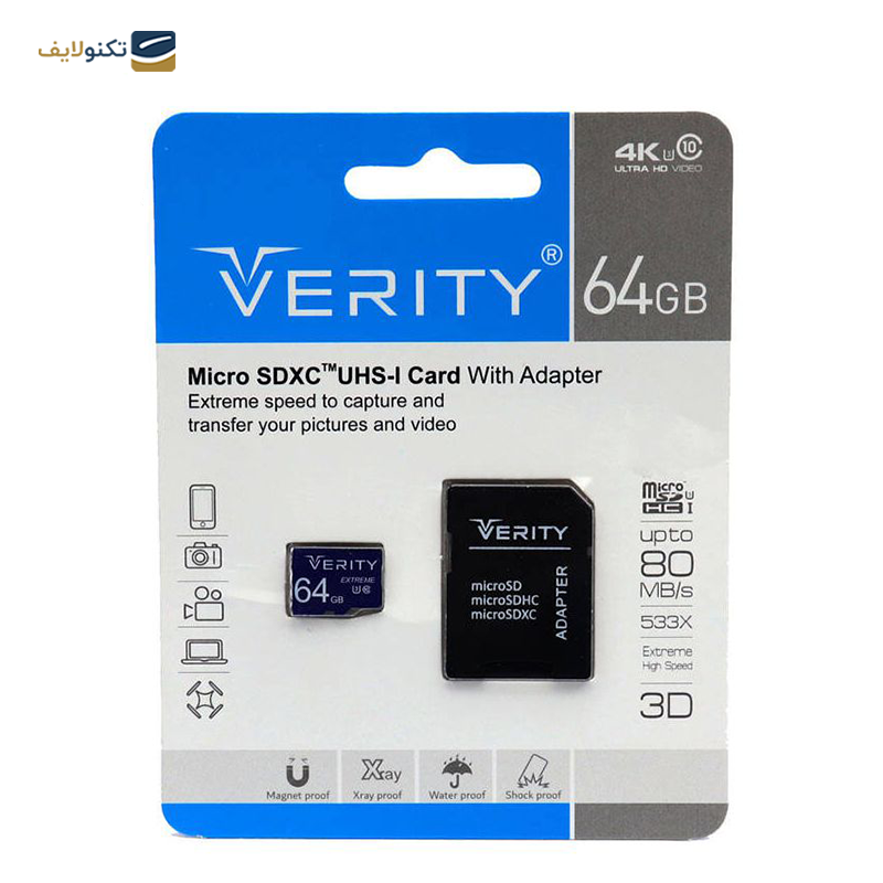 gallery-کارت حافظه microSDHC وریتی مدل U106 کلاس 10 استاندارد UHS-I U1 سرعت 95MBps ظرفیت 64 گیگابایت copy.png gallery-کارت حافظه microSDHC وریتی مدل U106 کلاس 10 استاندارد UHS-I U1 سرعت 95MBps ظرفیت 64 گیگابایت copy.png