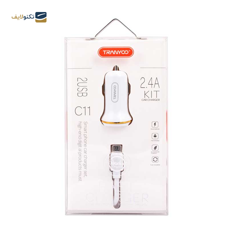 gallery-شارژر فندکی ترانیو 12 وات مدل C8 به همراه کابل تایپ سی copy.png gallery-شارژر فندکی ترانیو 12 وات مدل C8 به همراه کابل تایپ سی copy.png