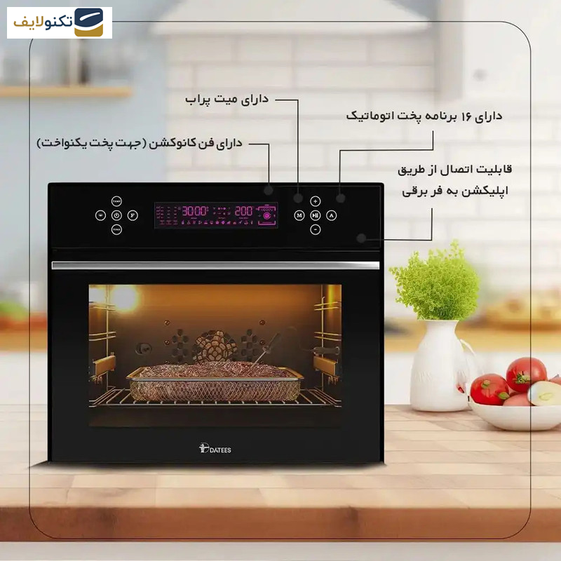 gallery-آون توستر داتیس مدل DT-736 copy.png gallery-آون توستر داتیس مدل DT-736 copy.png