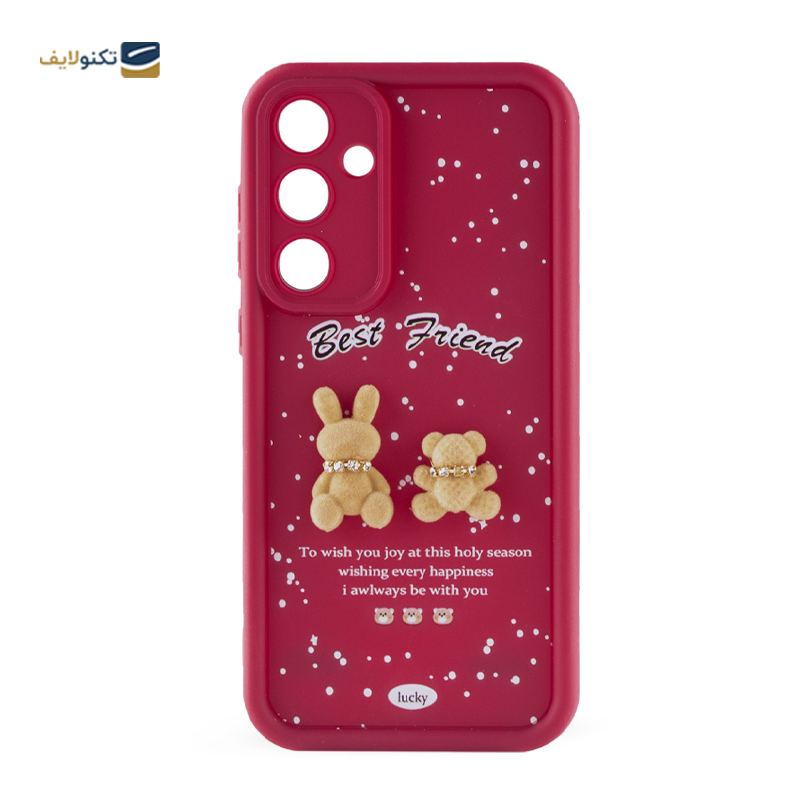 gallery-کاور گوشی سامسونگ Galaxy A25 زیفرند مدل Best Friend copy.png gallery-کاور گوشی سامسونگ Galaxy A25 زیفرند مدل Best Friend copy.png