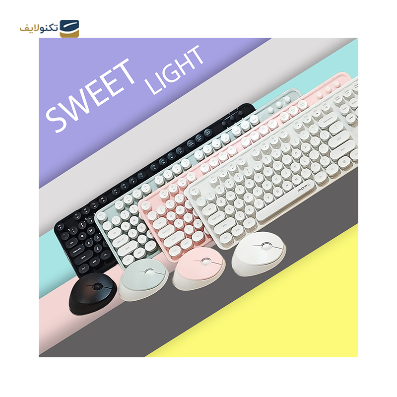 کیبورد و ماوس بی سیم مافی مدل Sweet Light کیبورد و ماوس بی سیم مافی مدل Sweet Light