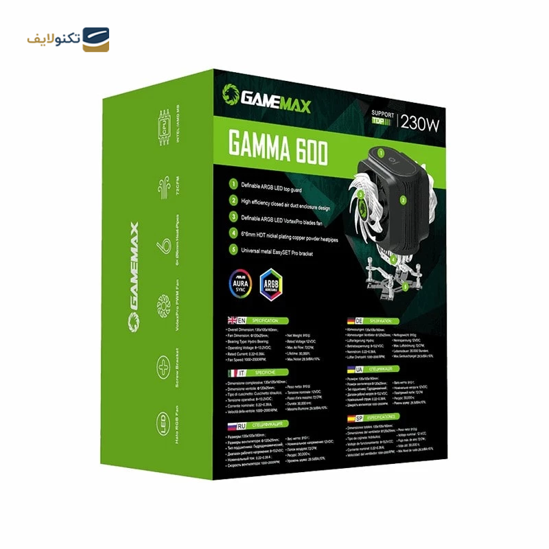 خنک کننده پردازنده گیم مکس مدل Gamma 600 خنک کننده پردازنده گیم مکس مدل Gamma 600