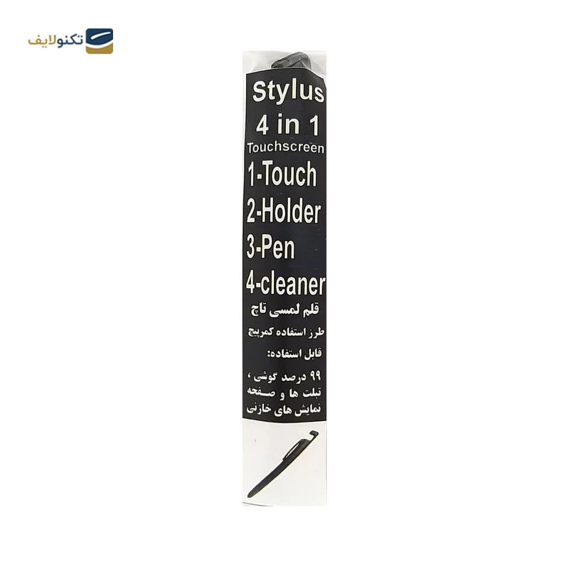 قلم لمسی و پایه نگهدارنده موبایل کد SKJMRJNM002369 قلم لمسی و پایه نگهدارنده موبایل کد SKJMRJNM002369