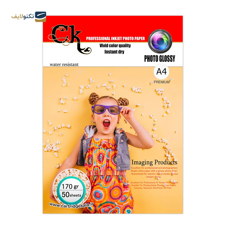 کاغذ پشت چسبدار فتوگلاسه سی کی سایز A4 بسته 50 عددی - مخصوص پرینتر جوهر افشان کاغذ پشت چسبدار فتوگلاسه سی کی سایز A4 بسته 50 عددی - مخصوص پرینتر جوهر افشان