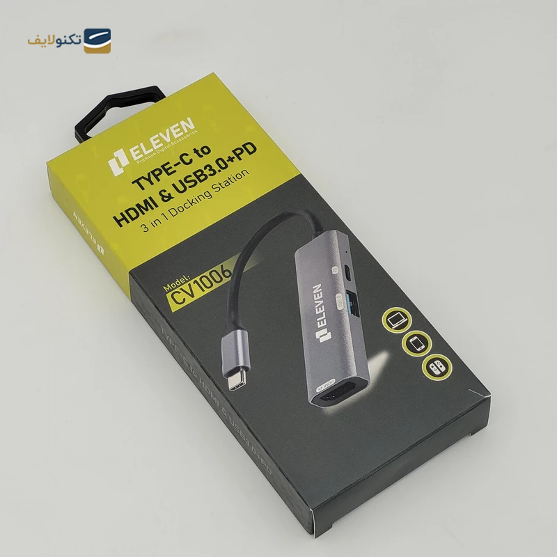gallery-هاب USB 3.0 ایلون 4 پورت مدل TYPE-C H801 copy.png gallery-هاب USB 3.0 ایلون 4 پورت مدل TYPE-C H801 copy.png