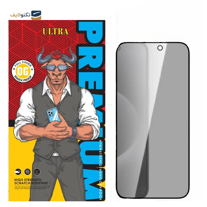 gallery-گلس گوشی اپل iPhone 13 Pro اولترا مدل Privacy copy.png gallery-گلس گوشی اپل iPhone 13 Pro اولترا مدل Privacy copy.png