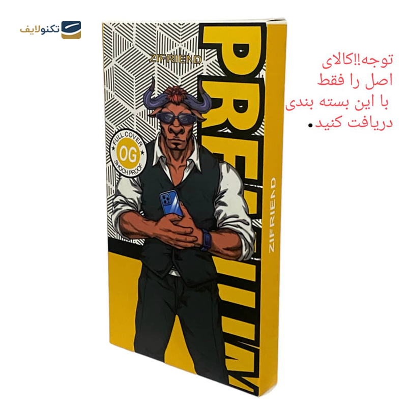 gallery-کاور گوشی شیائومی Redmi Note 12 Pro 4G زیفرند مدل ژله ای copy.png