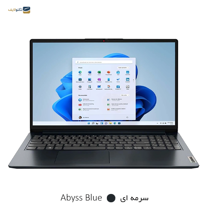 gallery-لپ تاپ لنوو 15.6 اینچی مدل IdeaPad 1 N4500 16GB 512GB copy.png gallery-لپ تاپ لنوو 15.6 اینچی مدل IdeaPad 1 N4500 16GB 512GB copy.png