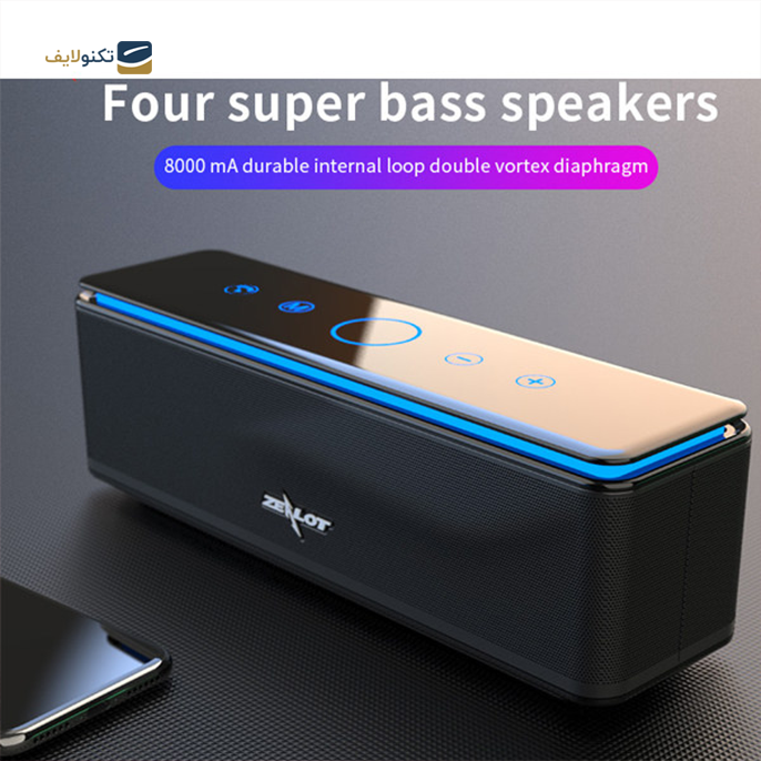 gallery- اسپیکر بلوتوثی قابل حمل زیلوت مدل S7-gallery-0-TLP-6283_d24bc5d2-54d4-491d-9977-f6168e5936a9.png