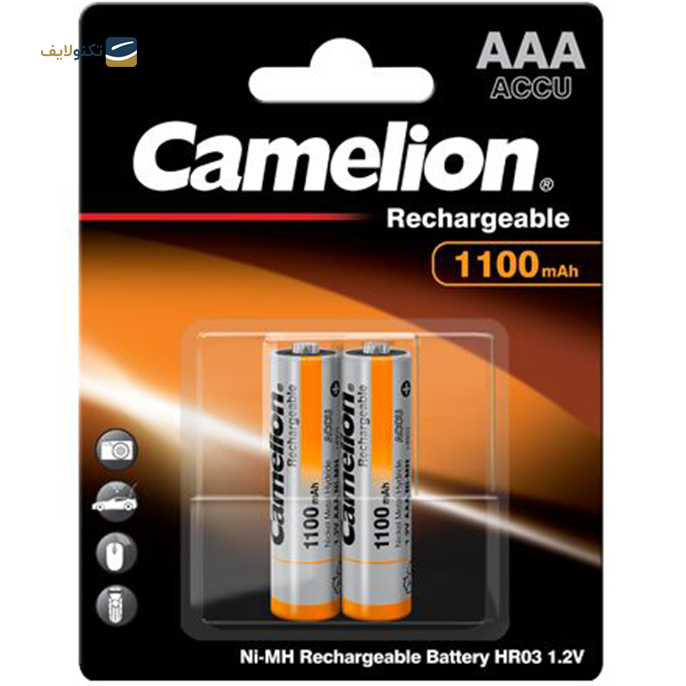 gallery-  باتری نیم قلمی قابل شارژ کملیون مدل Ni-MH Rechargeable بسته 2 عددی - ظرفیت 1100 میلی آمپر-gallery-0-TLP-6501_4a1d9f3e-533b-4b3c-8938-44637ef34b7d.png