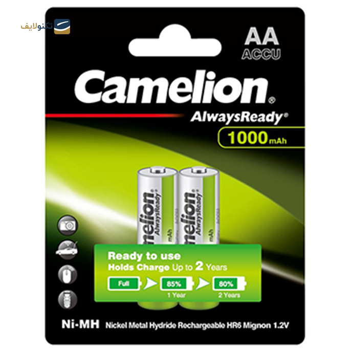 gallery-باتری  قلمی قابل شارژ کملیون مدل AlwaysReady بسته 2 عددی - ظرفیت 1000 میلی آمپر -gallery-0-TLP-6509_6419d227-1233-4b13-906e-aaafb4944ea7.png