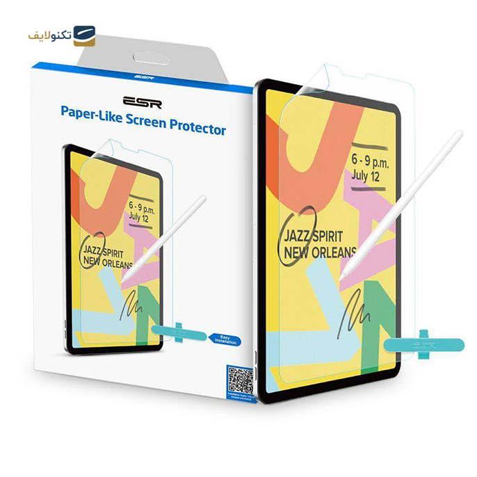 gallery- محافظ صفحه نمایش ای اس ار مدل Paper Like مناسب برای iPad 10.2 / 10.5 -gallery-0-TLP-6580_a63302be-f8cf-45f3-aff0-bd9ddac8f094.png gallery- محافظ صفحه نمایش ای اس ار مدل Paper Like مناسب برای iPad 10.2 / 10.5 -gallery-0-TLP-6580_a63302be-f8cf-45f3-aff0-bd9ddac8f094.png