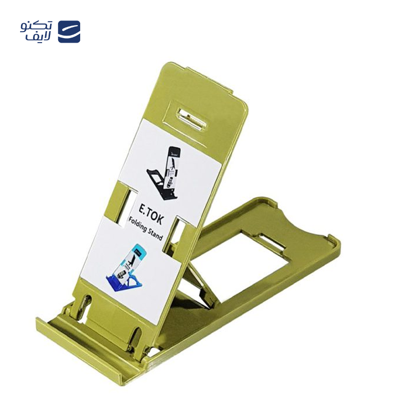 gallery-پایه نگهدارنده گوشی موبایل و تبلت باسئوس مدل Otaku Life Rotary Adjustment Lazy Holder copy.png gallery-پایه نگهدارنده گوشی موبایل و تبلت باسئوس مدل Otaku Life Rotary Adjustment Lazy Holder copy.png
