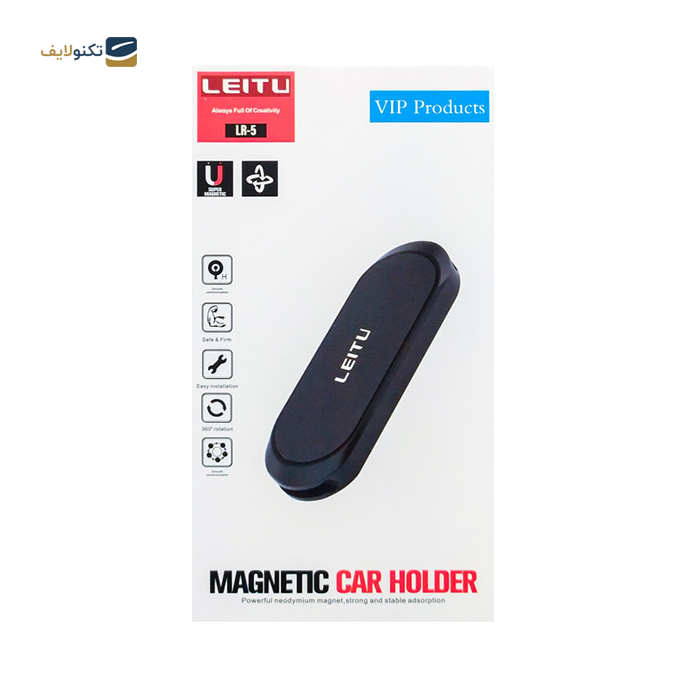 gallery- پایه نگهدارنده موبایل لیتو مدل LR-5-gallery-0-TLP-6736_4357974d-d091-4504-8327-c199a5572fc3.png gallery- پایه نگهدارنده موبایل لیتو مدل LR-5-gallery-0-TLP-6736_4357974d-d091-4504-8327-c199a5572fc3.png