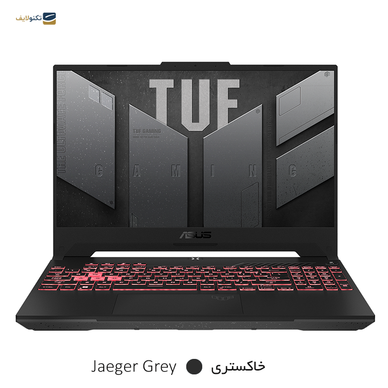 gallery-لپ تاپ ایسوس 15.6 اینچی مدل TUF Gaming A15 FA507RM HN007W R7 6800H 32GB 512GB SSD copy.png gallery-لپ تاپ ایسوس 15.6 اینچی مدل TUF Gaming A15 FA507RM HN007W R7 6800H 32GB 512GB SSD copy.png