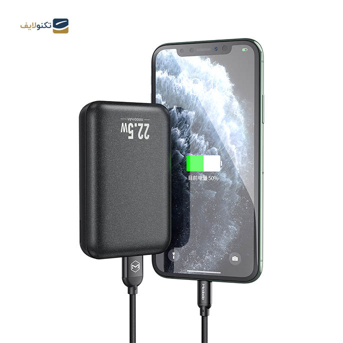 gallery- پاوربانک مک دودو مدل MC-5640 ظرفیت 10000 میلی آمپر-gallery-0-TLP-6822_11d93d2d-7cb8-4178-9d1f-a15d2087726f.png