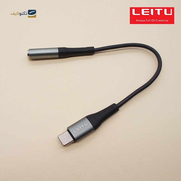 gallery- مبدل تایپ سی به جک 3.5 میلیمتری لیتو مدل LA-1 طول 0.1 متر-gallery-0-TLP-6931_8b707b70-fc34-4fbe-90ff-f14e6618c310.png gallery- مبدل تایپ سی به جک 3.5 میلیمتری لیتو مدل LA-1 طول 0.1 متر-gallery-0-TLP-6931_8b707b70-fc34-4fbe-90ff-f14e6618c310.png