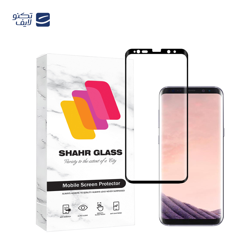 محافظ صفحه نمایش شهر گلس مدل EDGNWSH مناسب برای گوشی موبایل سامسونگ Galaxy S8 Plus / Galaxy S9 Plus محافظ صفحه نمایش شهر گلس مدل EDGNWSH مناسب برای گوشی موبایل سامسونگ Galaxy S8 Plus / Galaxy S9 Plus