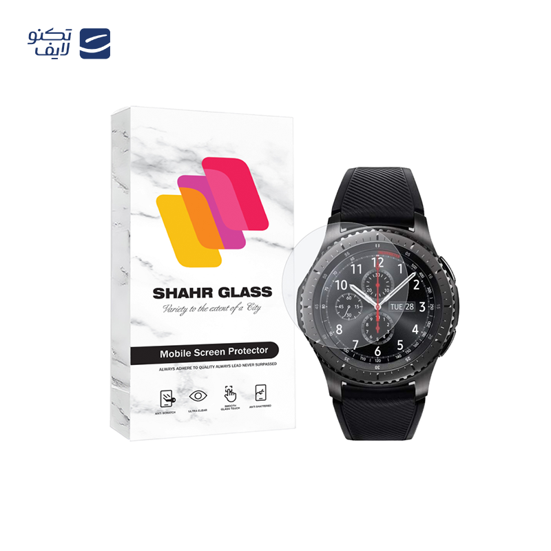محافظ صفحه نمایش شهر گلس مدل SIMWATCHSH مناسب برای ساعت هوشمند سامسونگ Galaxy Watch Gear S3 / Galaxy Watch SM-R760 محافظ صفحه نمایش شهر گلس مدل SIMWATCHSH مناسب برای ساعت هوشمند سامسونگ Galaxy Watch Gear S3 / Galaxy Watch SM-R760