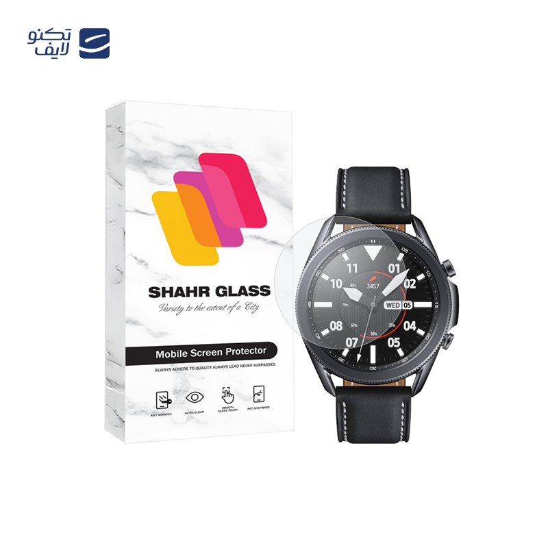 محافظ صفحه نمایش شهر گلس مدل SIMWATCHSH مناسب برای ساعت هوشمند سامسونگ Galaxy Watch 3 41 mm / Galaxy Watch SM-R850 محافظ صفحه نمایش شهر گلس مدل SIMWATCHSH مناسب برای ساعت هوشمند سامسونگ Galaxy Watch 3 41 mm / Galaxy Watch SM-R850