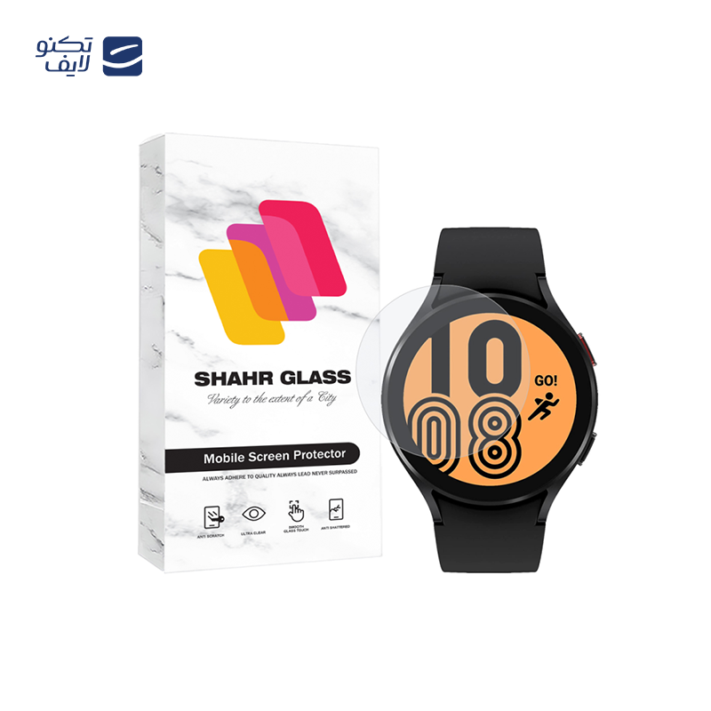 محافظ صفحه نمایش شهر گلس مدل SIMWATCHSH مناسب برای ساعت هوشمند سامسونگ Galaxy Watch 4 44 mm / Galaxy Watch SM-R870 محافظ صفحه نمایش شهر گلس مدل SIMWATCHSH مناسب برای ساعت هوشمند سامسونگ Galaxy Watch 4 44 mm / Galaxy Watch SM-R870