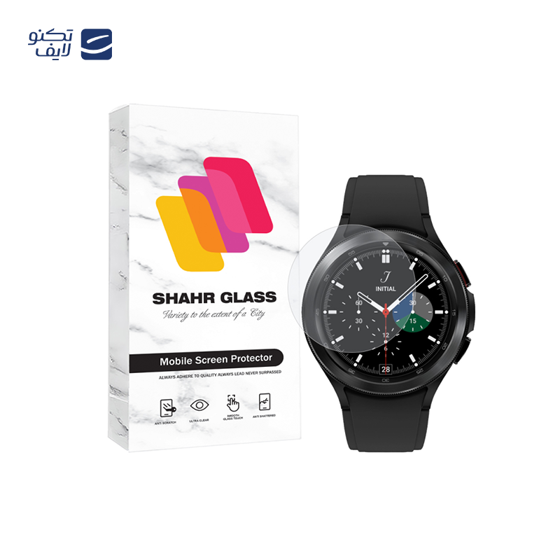 محافظ صفحه نمایش شهر گلس مدل SIMWATCHSH مناسب برای ساعت هوشمند سامسونگ Galaxy Watch 4 Classic 46 mm / Galaxy Watch Classic SM-R890 محافظ صفحه نمایش شهر گلس مدل SIMWATCHSH مناسب برای ساعت هوشمند سامسونگ Galaxy Watch 4 Classic 46 mm / Galaxy Watch Classic SM-R890