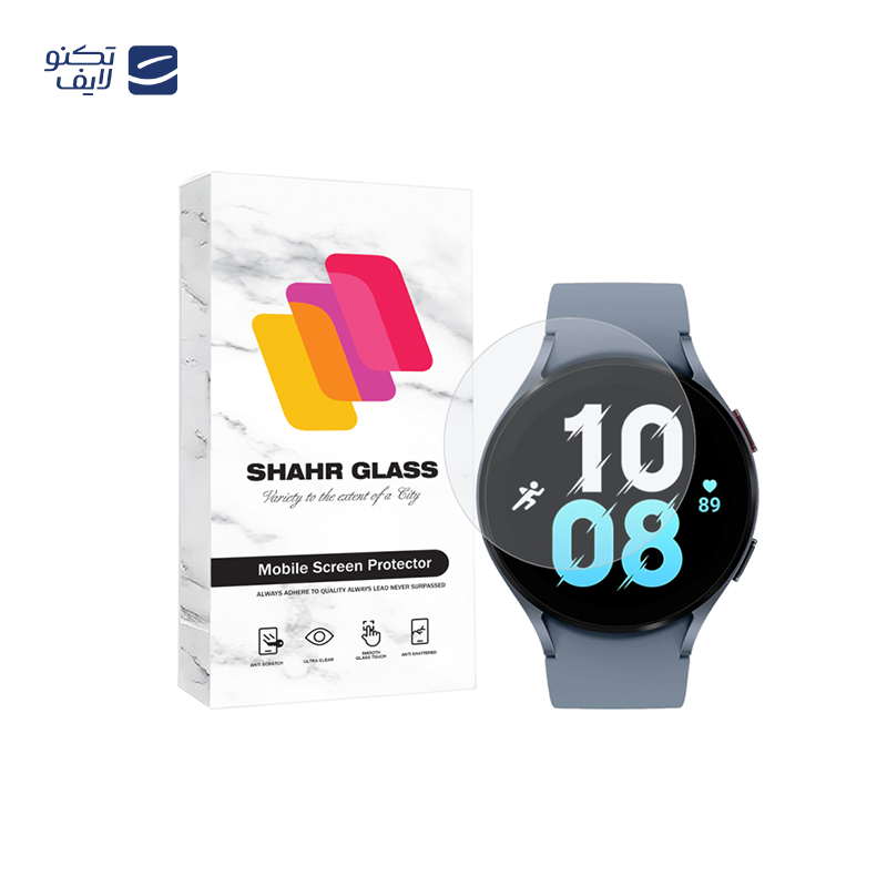 محافظ صفحه نمایش شهر گلس مدل SIMWATCHSH مناسب برای ساعت هوشمند سامسونگ Galaxy Watch 5 44 mm / Galaxy Watch SM-R915 محافظ صفحه نمایش شهر گلس مدل SIMWATCHSH مناسب برای ساعت هوشمند سامسونگ Galaxy Watch 5 44 mm / Galaxy Watch SM-R915