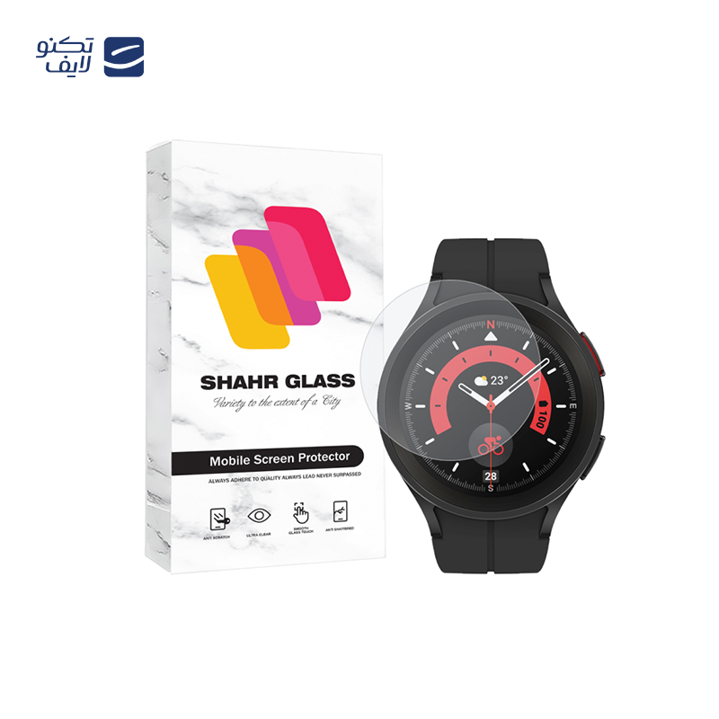 محافظ صفحه نمایش شهر گلس مدل SIMWATCHSH مناسب برای ساعت هوشمند سامسونگ Galaxy Watch 5 Pro 45 mm محافظ صفحه نمایش شهر گلس مدل SIMWATCHSH مناسب برای ساعت هوشمند سامسونگ Galaxy Watch 5 Pro 45 mm
