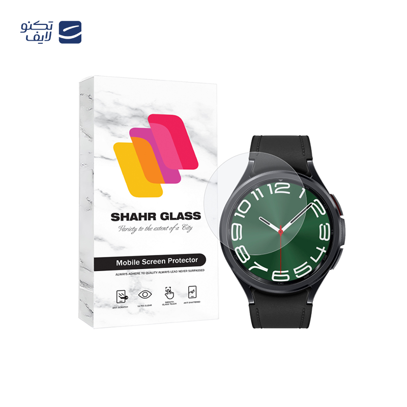محافظ صفحه نمایش شهر گلس مدل SIMWATCHSH مناسب برای ساعت هوشمند سامسونگ Galaxy Watch 6 Classic 47 mm محافظ صفحه نمایش شهر گلس مدل SIMWATCHSH مناسب برای ساعت هوشمند سامسونگ Galaxy Watch 6 Classic 47 mm