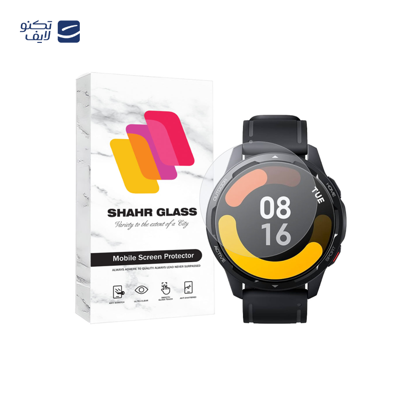 محافظ صفحه نمایش شهر گلس مدل SIMWATCHSH مناسب برای ساعت هوشمند شیائومی Watch S1 Active محافظ صفحه نمایش شهر گلس مدل SIMWATCHSH مناسب برای ساعت هوشمند شیائومی Watch S1 Active