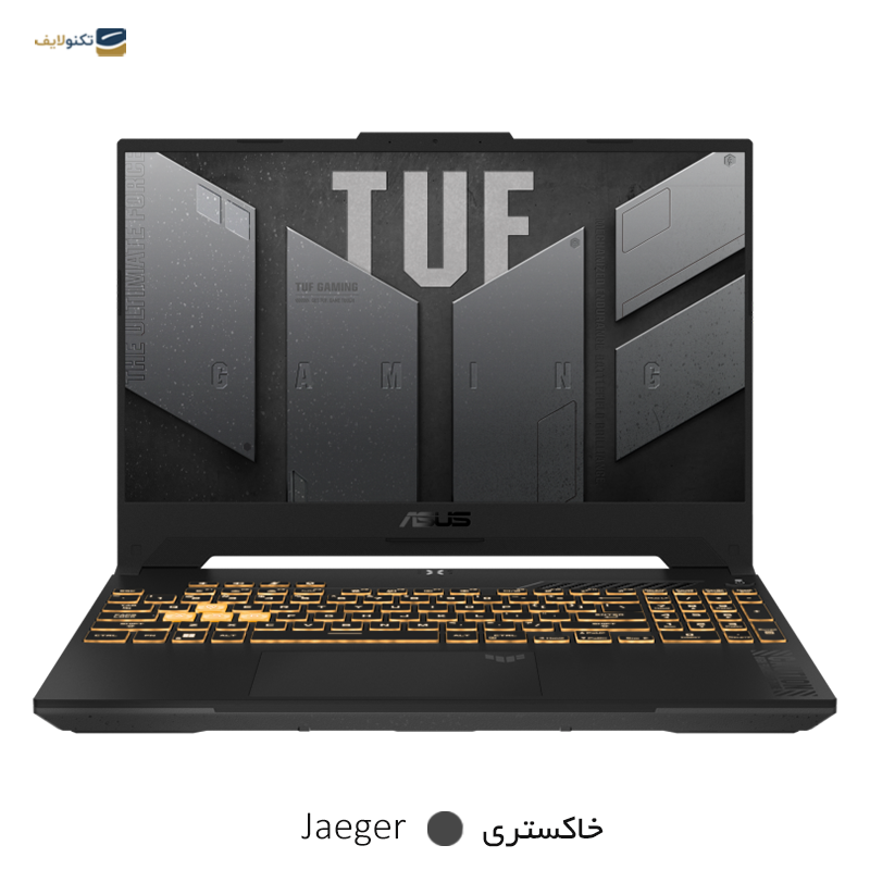 gallery-لپ تاپ ایسوس 17.3 اینچی مدل TUF Gaming F17 FX707VV i7 13620H 24GB 2TB RTX4060 copy.png gallery-لپ تاپ ایسوس 17.3 اینچی مدل TUF Gaming F17 FX707VV i7 13620H 24GB 2TB RTX4060 copy.png