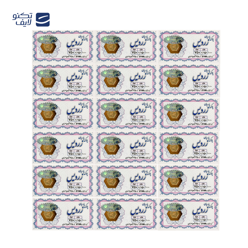 سکه گرمی طلا 18 عیار الن نار مدل پارسیان زردیس ELN57 مجموعه 18 عددی سکه گرمی طلا 18 عیار الن نار مدل پارسیان زردیس ELN57 مجموعه 18 عددی