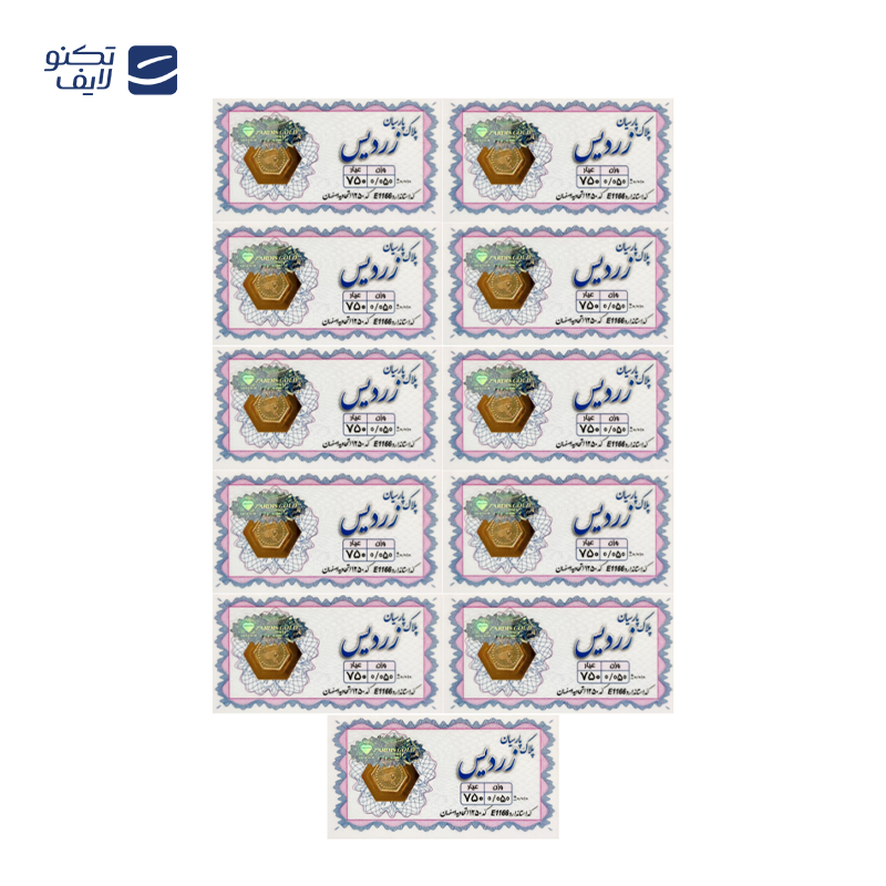 سکه گرمی طلا 18 عیار الن نار مدل پارسیان زردیس ELN53 مجموعه 11 عددی سکه گرمی طلا 18 عیار الن نار مدل پارسیان زردیس ELN53 مجموعه 11 عددی